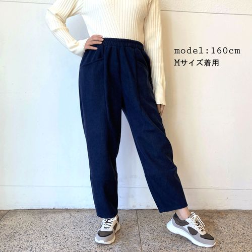 田和被服
セリオスリー コールテンバルーンパンツ