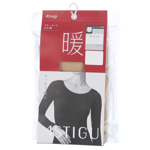 4905164689664







アツギ
ATSUGI アスティーグ 8分袖クルーネック