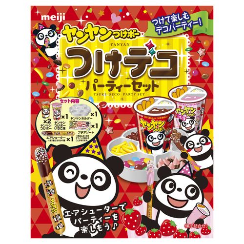 4902777252407







アイネット
ヤンヤンつけぼー つけデコパーティーセット