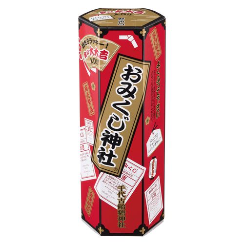 4901051124850







芥川製菓
おみくじ神社ジャンボ チョコ