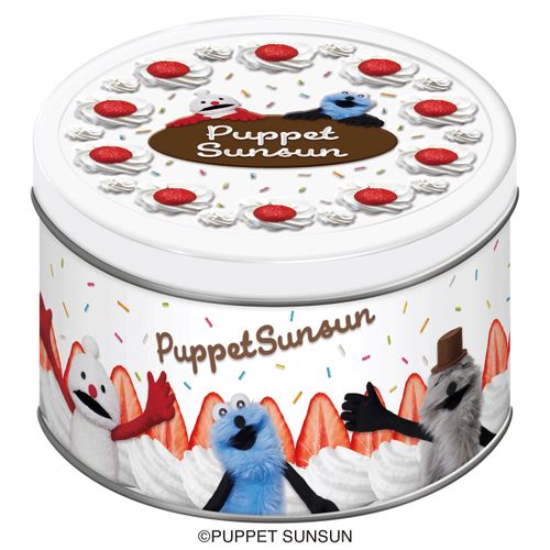 4977629659925



176044



ハート
パペットスンスン ホールケーキ缶