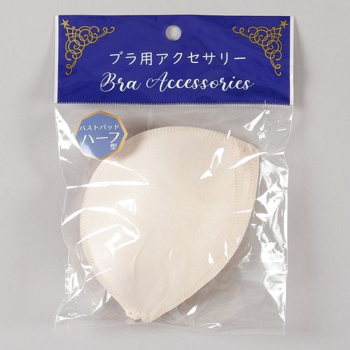 4967362315714







三和
ハーフ型ブラパッド