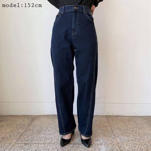 ヤマワ
デニム裏起毛サイド切替