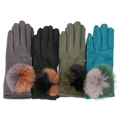 ジェノバ
フォックスファー付き手袋