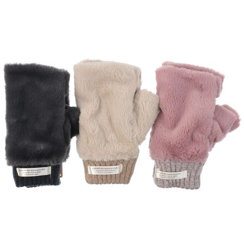 ファーストライン
サラサラファー指なし手袋