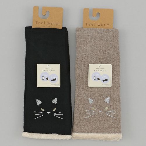 4535279900219







フレンズヒル
トウィンクルキャッツ指ぬき手袋