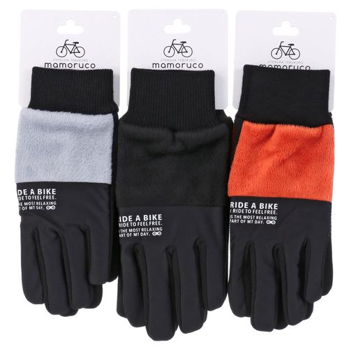 白鳥繊維工業
撥水防風手袋 フリース切り替え