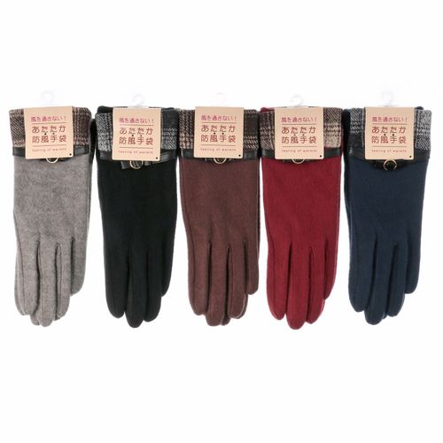 白鳥繊維工業
チェック防風手袋