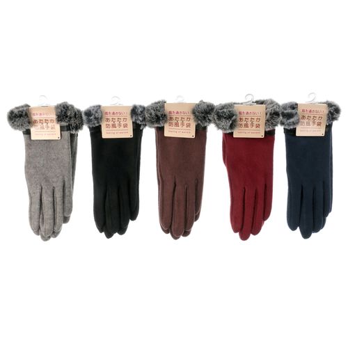 白鳥繊維工業
ファー付き防風手袋