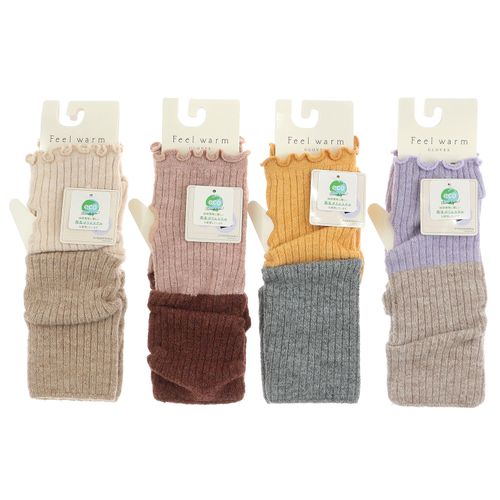 4535279847484







フレンズヒル
ペルホネンアームカバー