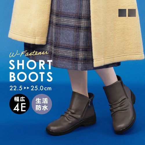 パンジー東京
パンジー シャーリングブーツ PS4691