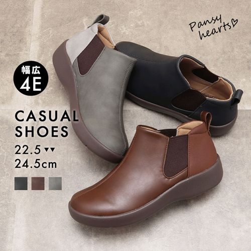 パンジー東京
パンジーハーツ シューズPS1515