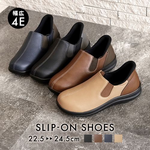 パンジー東京
パンジー ハンズフリースリッポンシューズ 4790