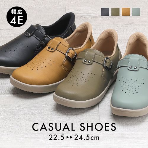 パンジー東京
パンジー カジュアルシューズ 7566