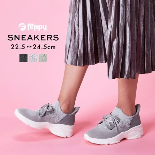 パンジー東京
フリッピーニットスニーカー 3178