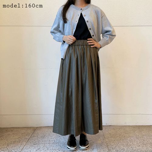 ジュップ
グロッシースカート