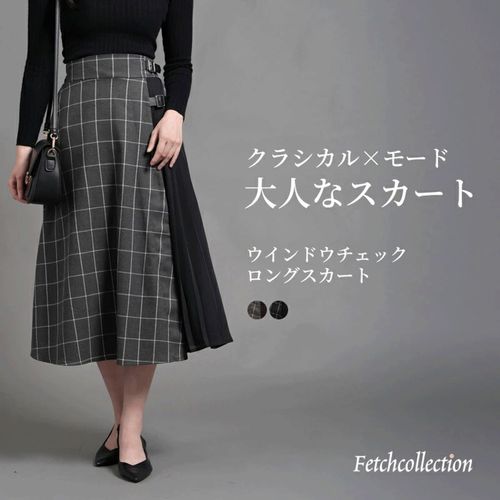 トラストワークスプランニング
Nohea ウィンドウチェックプリーツ 切替ラップ風スカート