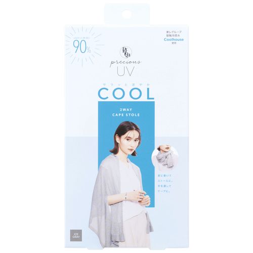 4969133916779







コジット
PRECIOUS UV COOL ケープストール