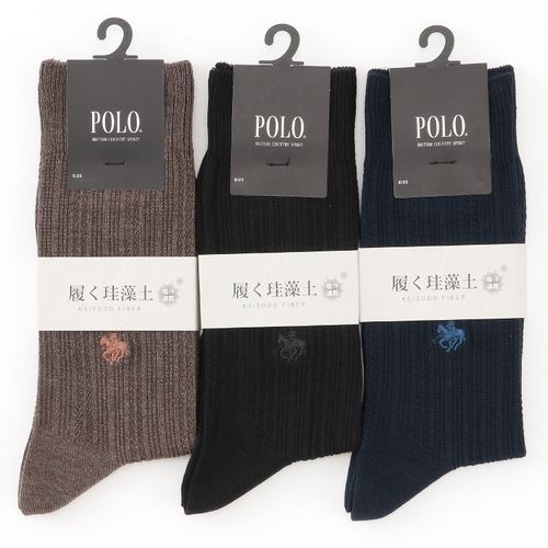 4550585466815







グンゼ
POLO 紳士クルーソックス 履く珪藻土