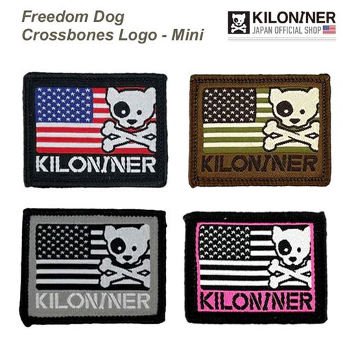 0810147082490







ＳＵＮＧＲＡＮ
Mini Freedom Crossbones Dog and Logo Patch