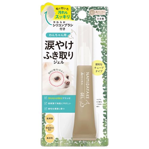 4903329987419



NYG1000



ビューティーワールド
森のトンネル 涙やけふき取りジェル