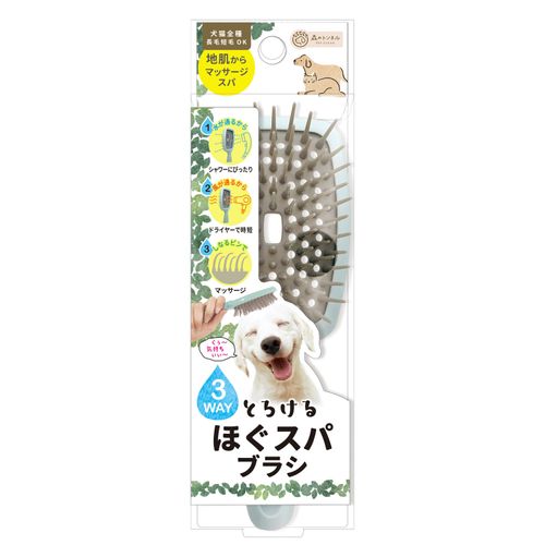 4903329987525



TSB1000



ビューティーワールド
森のトンネル とろけるほぐスパブラシ