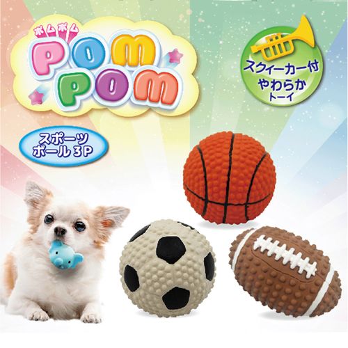 4979007766737



WI073



プラッツ
ポムポム スポーツボール 3P