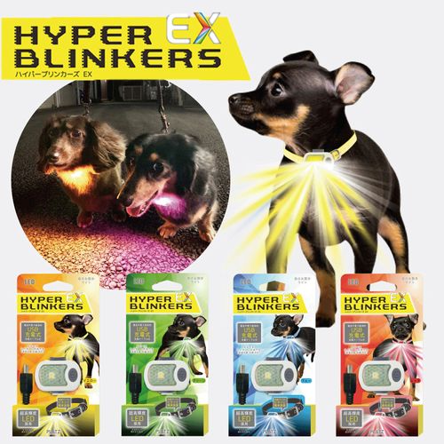 4979007100661







プラッツ
ハイパーブリンカーズ EX