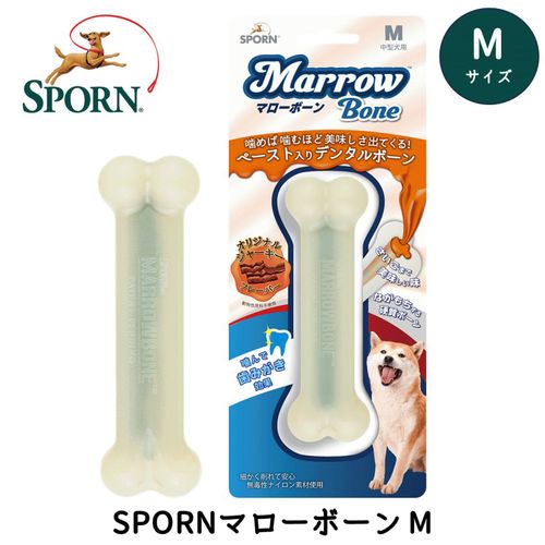 0708443348108







プラッツ
SPORN マローボーン M