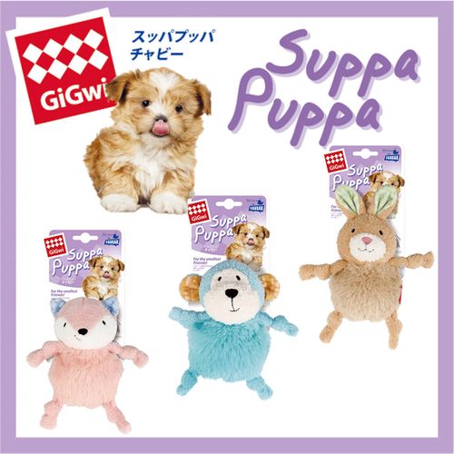 4979007102191







プラッツ
GiGwi スッパプッパ チャビー