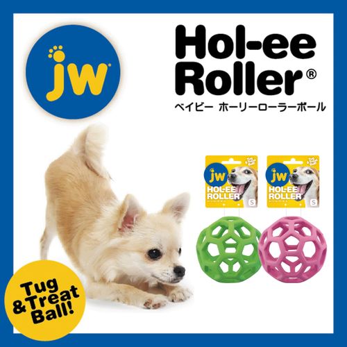 4979007714639







プラッツ
JW ホーリーローラーボール S