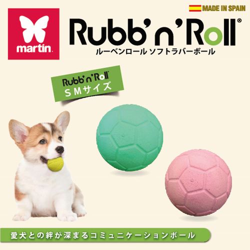 4979007105611







プラッツ
Rubb n Roll ソフトラバーボール SM