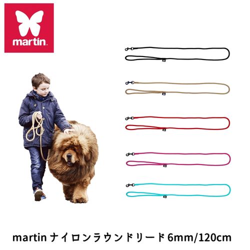 4979007113524







プラッツ
martin ナイロンラウンドリード 6mm／120cm