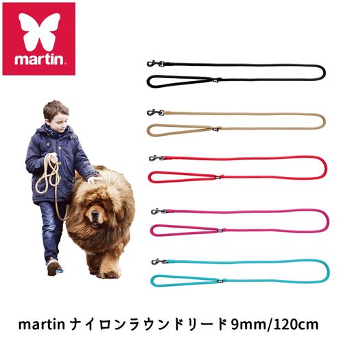 4979007112329







プラッツ
martin ナイロンラウンドリード 9mm／120cm