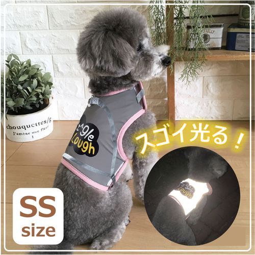 4580675640535







　ソアー
スゴイ光る！ おさんぽドッグベスト リフレクター SSサイズ