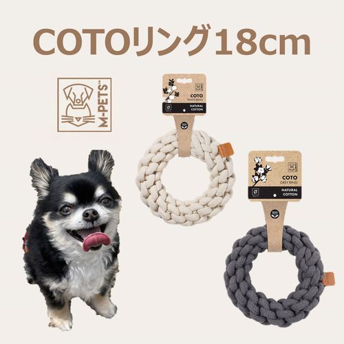 6953182748083







ペティファーム
COTO リング Ring 18cm