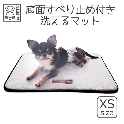 6953182717508







ペティファーム
SCILLYマット XS