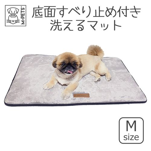 6953182717522







ペティファーム
SCILLYマット M