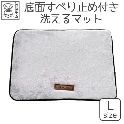 6953182717539







ペティファーム
SCILLYマット L