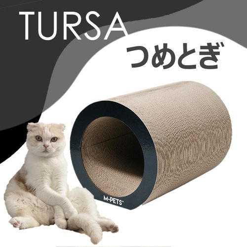 6953182744382







ペティファーム
キャットスクラッチャー タルサ