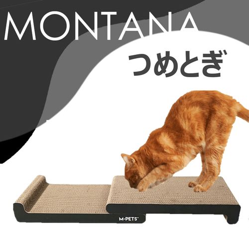 6953182744320







ペティファーム
キャットスクラッチャー モンタナ