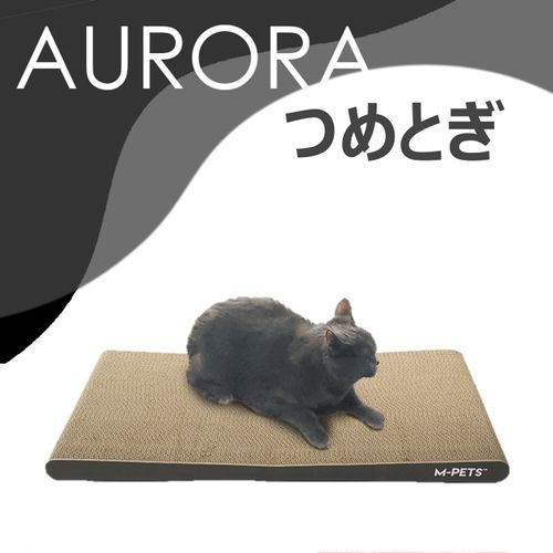6953182744337







ペティファーム
キャットスクラッチャー オーロラ
