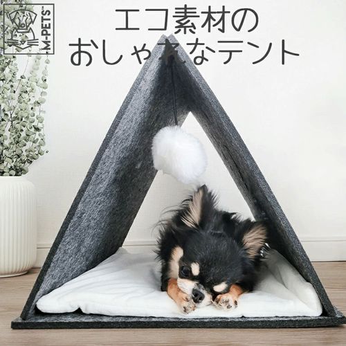 6953182741053







ペティファーム
ECOテント