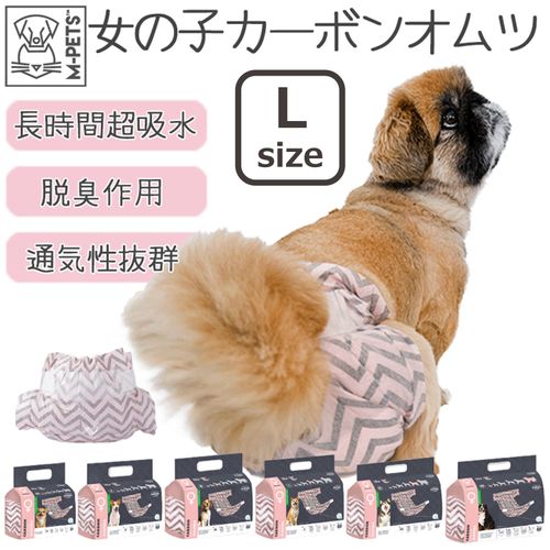 6953182761136







ペティファーム
女の子用CARBONオムツ L 15枚入り