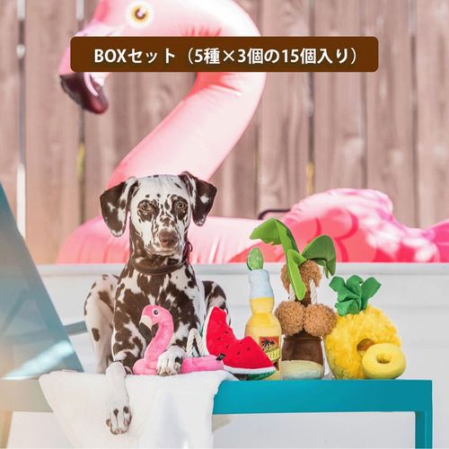 817152019466







ルークラン
プレイ 犬用おもちゃ トロピカルパラダイスBOXセット