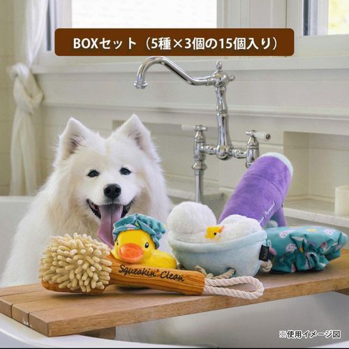 840279501613







ルークラン
プレイ 犬用おもちゃ スプリッシュスプラッシュBOXセット