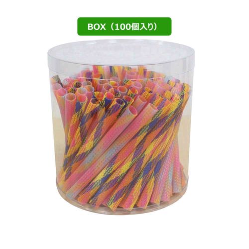 4571357065111







ルークラン
ループ 猫用おもちゃ ライト ホッピングBOXセット（100個入り）