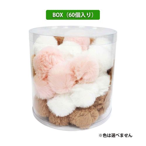 4571357065852







ルークラン
ループ 猫用おもちゃ ライト モコボールBOXセット（60個入り）