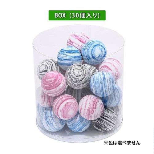 4582719342375







ルークラン
ループ 猫用おもちゃ ライト マーブルボールBOXセット（30個入り）