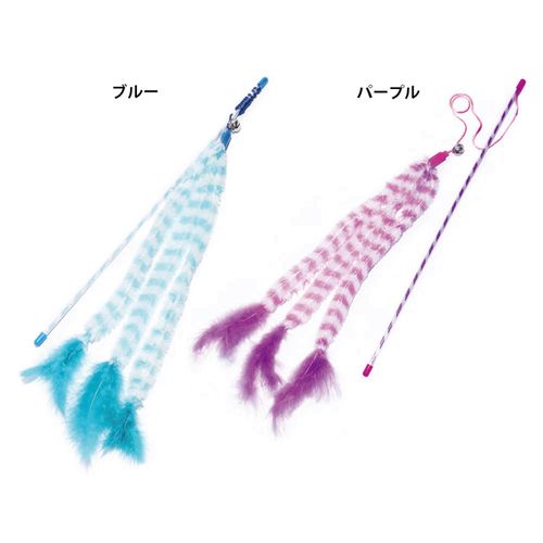 4571357066040







ルークラン
ループ 猫用おもちゃ ロッディーズ トリプルフェザー